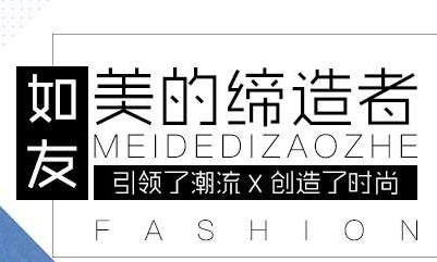 杭州服装3D设计制版培训课程